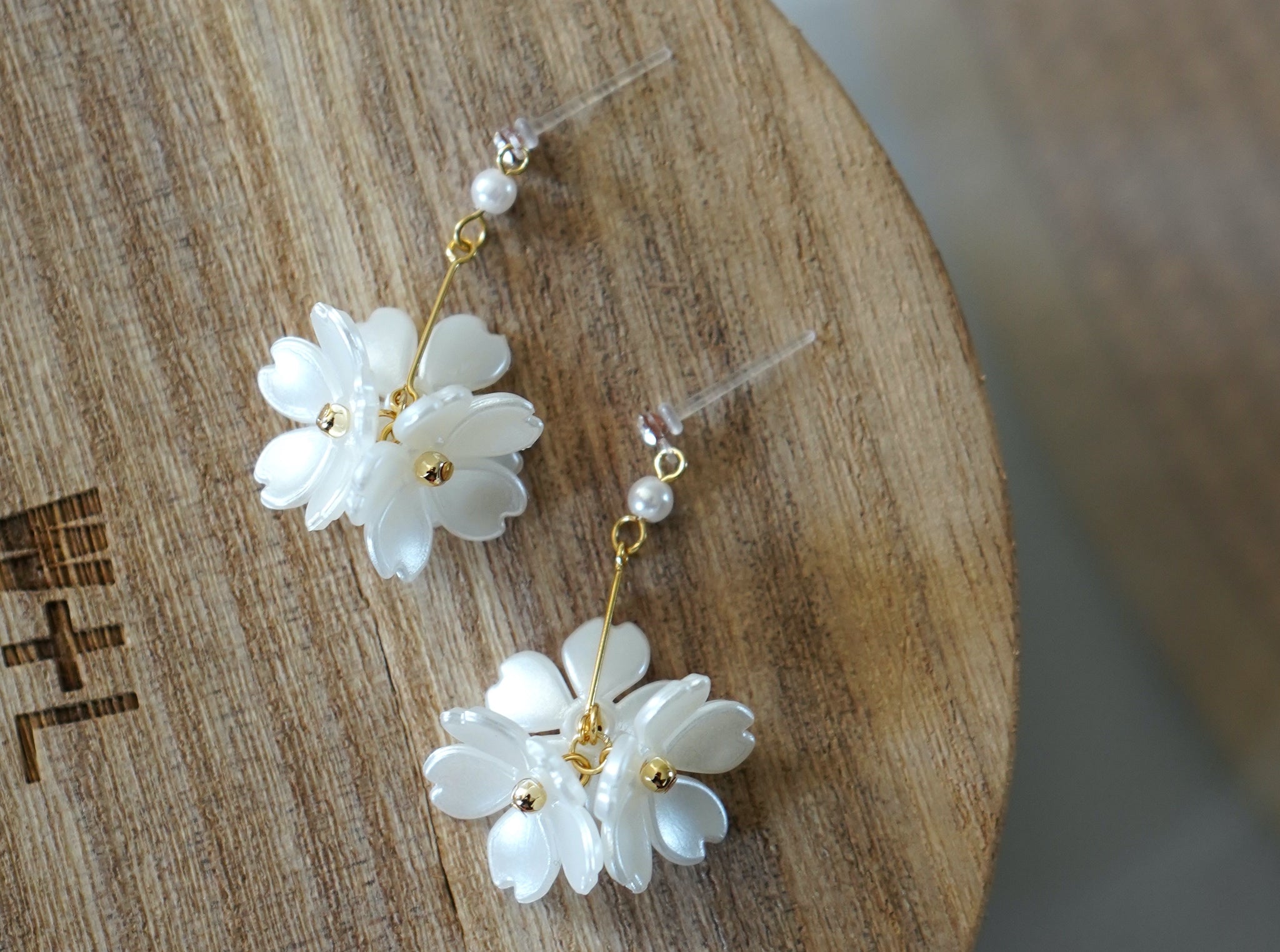Oshima Sakura